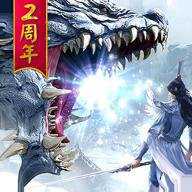 魔天记3d折扣平台