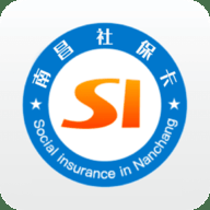 南昌社保卡APP