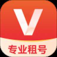 V租号