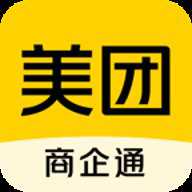 美团商企通提现