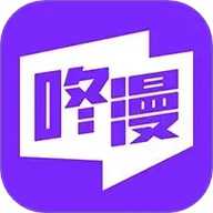 咚漫中文版