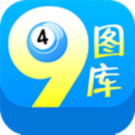 49图库
