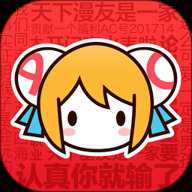 a站客户端