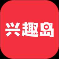 兴趣岛