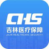 吉林智慧医保