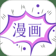 囧次漫画板