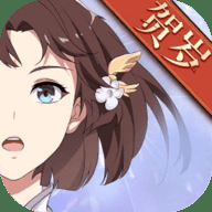 三国志幻想大陆官服