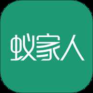 蚁家人产业共同体极速版