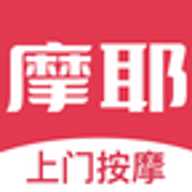 摩耶按摩