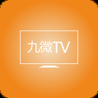 九微TV