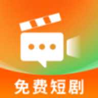 红尘免费短剧
