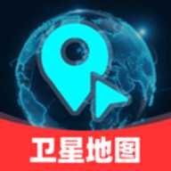 免费领航卫星地图