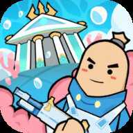香肠派对日服