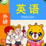 小学外研英语同步