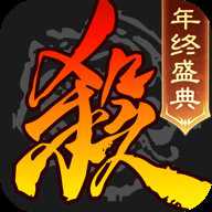 三国杀移动版小米版