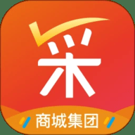义乌购批发网站官方app