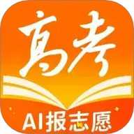 掌上高考
