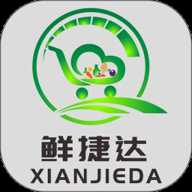 鲜捷达
