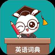 小柚英语词典