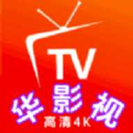 华影视TV盒子