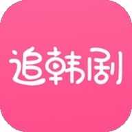 掌上追韩剧