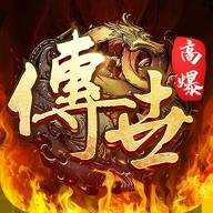 斩魔无双手游折扣平台