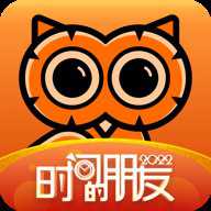 得到极速版