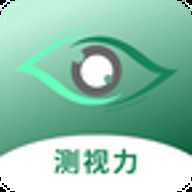 测视力