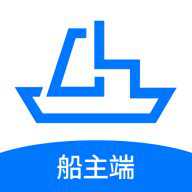 船货易联