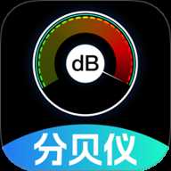测噪音分贝仪