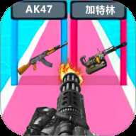 我是兵器王