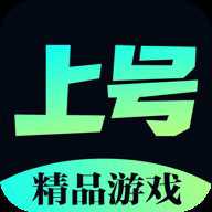 精品游戏盒