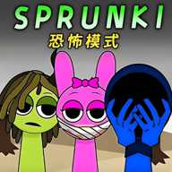 sprunki节奏盒子