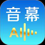 AOC音幕
