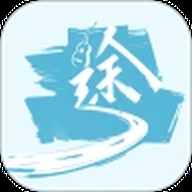 途刻宝
