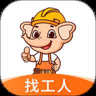 奇兵智工企业版