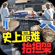 你一定要胜利