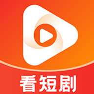 红柿免费短剧