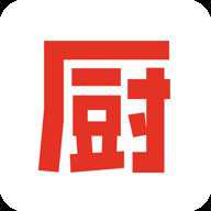 下厨房手机版