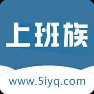 乐清上班族网论坛