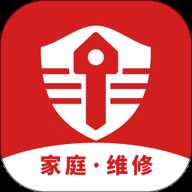 今师傅
