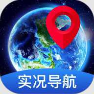 全景实况导航