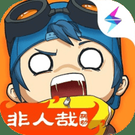 奇葩战斗家雷霆版