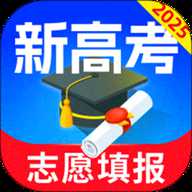 高考志愿填报专家