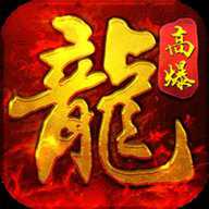 战神传奇
