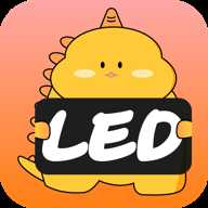 LED显示屏弹幕灯牌