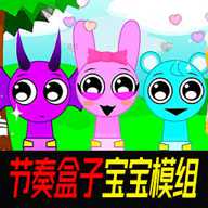 节奏盒子宝宝模组