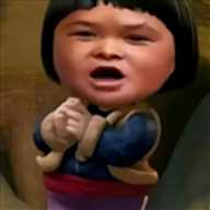 傲寒定制弱网