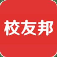 校友邦
