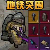 狗狗逃生